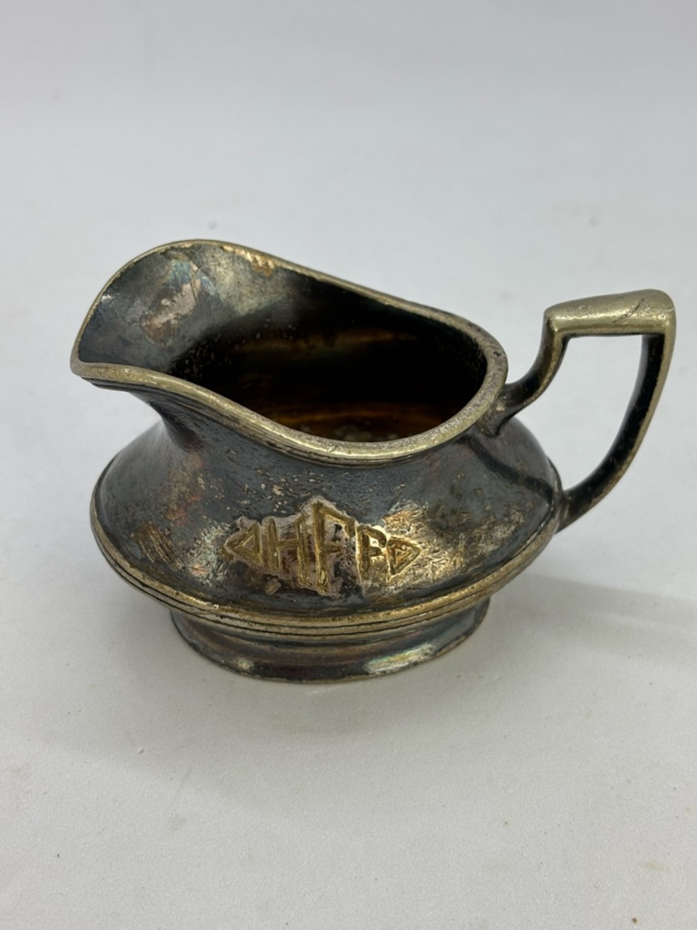 Vintage Silver Plated Creamer-Monogrammed